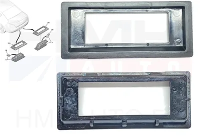 Numbrilaua valgusti raam OEM Peugeot 508 - PSA  7414NP - OE - 100% Genuine Part