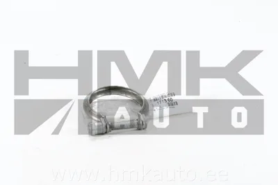 Summuti klamber OEM Citroen/Peugeot 64,5mm>>1692660180 - PSA  171360 - OE - 100% Genuine Part