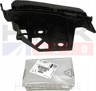 Esistange kandur parem OEM Peugeot 5008 (T87) - PSA  7120RP - OE - 100% Genuine Part