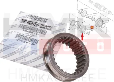 Sünkronisaatori muhv 5. käik OEM Fiat Doblo 09- - FIAT  55195576 - OE - 100% Genuine Part