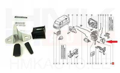 Ukselukusti vastus tagauksele keskmine vasak OEM Renault Master 98- - REN  7701209829 - OE - 100% Genuine Part