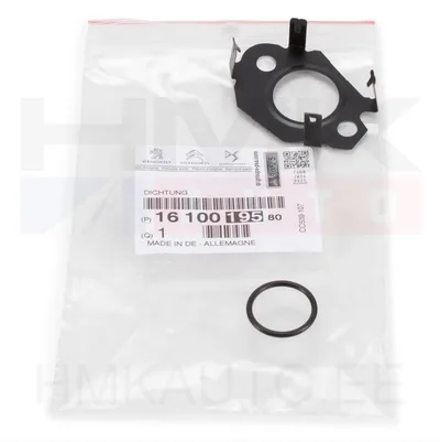 EGR jahuti tihendikomplekt OEM Citroen/Peugeot 2,0/2,2BlueHDI 2016- - PSA  1610019580 - OE - 100% Genuine Part