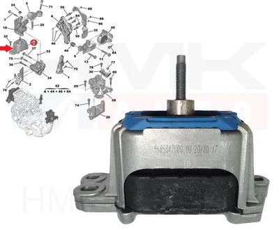 Mootoripadi parem OEM Citroen C5/Peugeot 508 2,2HDi - PSA  1844E4 - OE - 100% Genuine Part