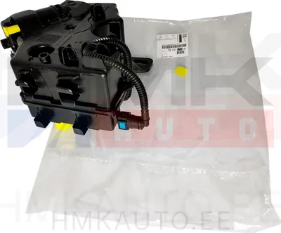 FAP filtri lisaaine paak OEM Citroen C4 Picasso / Peugeot 308 - PSA  1610115580 - OE - 100% Genuine Part