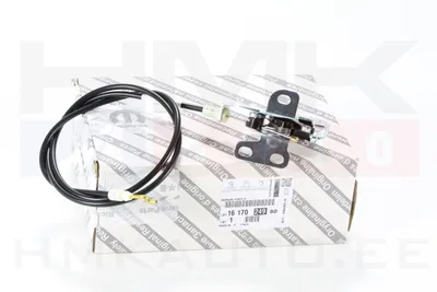 Ukselukusti tagauksele, ülemine parem OEM Jumper/Boxer/Ducato 2006- H2 - PSA  1617024980 - OE - 100% Genuine Part