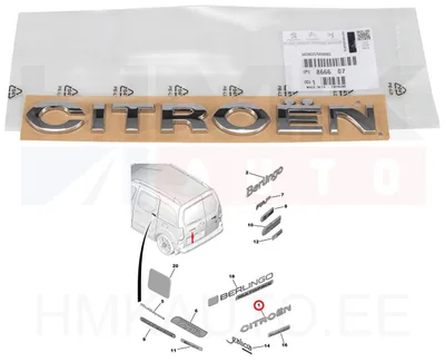 Embleem tagauksele "Citroen" OEM Citroen Berlingo 2008- - PSA  866607 - OE - 100% Genuine Part