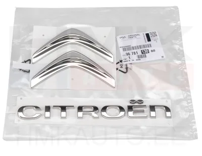 Embleem tagauksele OEM Citroen Berlingo 08- - PSA  9678113080 - OE - 100% Genuine Part