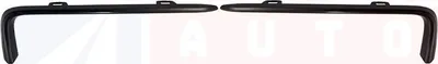 Esistange liistude komplekt (V&P) OEM Berlingo/Partner 2008-  "must" - PSA  1608323080 - OE - 100% Genuine Part