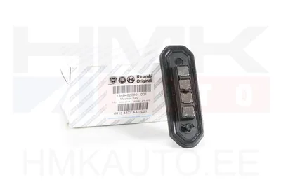 Liugukse kontaktlüliti vastus OEM Jumper/Boxer/Ducato 2006- - FIAT  1348482080 - OE - 100% Genuine Part