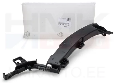 Esistange kandur parem OEM Jumpy/Expert 2016- - PSA  1615049480 - OE - 100% Genuine Part