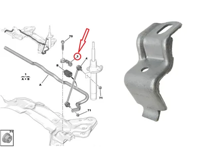 Stabilisaatorivarda puksi kinnitusklamber OEM C3,C4 Cactus,DS3/Peugeot 208,2008 - PSA  509758 - OE - 100% Genuine Part