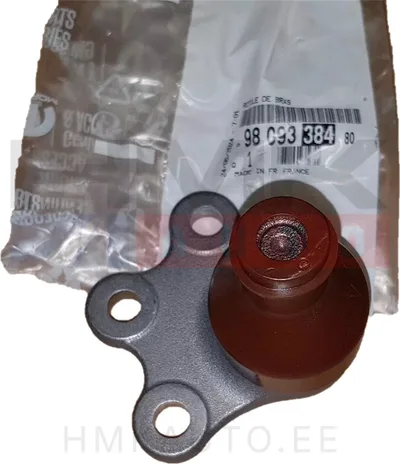 Sarniir OEM C3 Aicross(A88) 2017- - PSA  9809338480 - OE - 100% Genuine Part