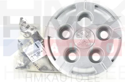Ilukilp väike 15" OEM Peugeot Boxer 2006- - PSA  1611984980 - OE - 100% Genuine Part