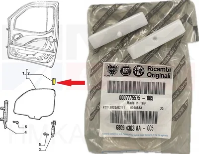 Klaasitõstuki varuosa (juhik) OEM Fiat Doblo - FIAT  7775575 - OE - 100% Genuine Part