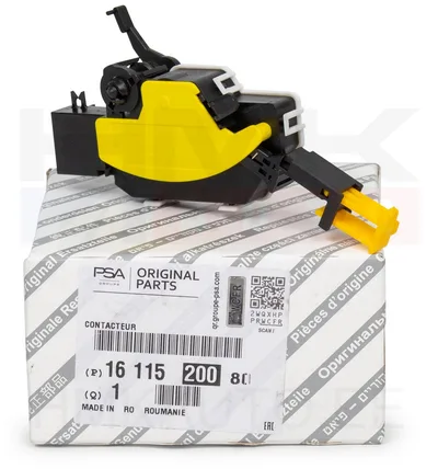 Siduripedaali lüliti OEM Citroen/Peugeot/Fiat - PSA  1611520080 - OE - 100% Genuine Part
