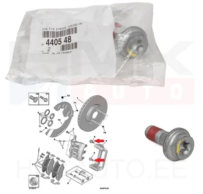Pidurisadula polt M12x1,50-L30 OEM Citroen/Peugeot - PSA  440548 - OE - 100% Genuine Part