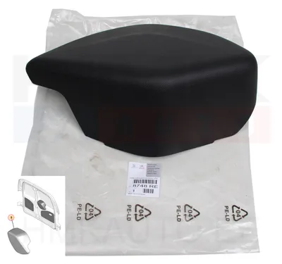 Tagaukse klaasipühkija mootori kate OEM Berlingo/Partner 2008- - PSA  8748RE - OE - 100% Genuine Part
