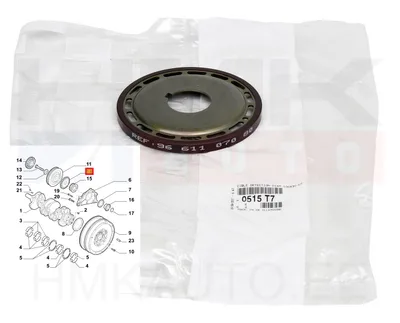 Väntvõlli rihmaratta magnetvöö OEM Citroen/Peugeot - PSA  0515T7 - OE - 100% Genuine Part