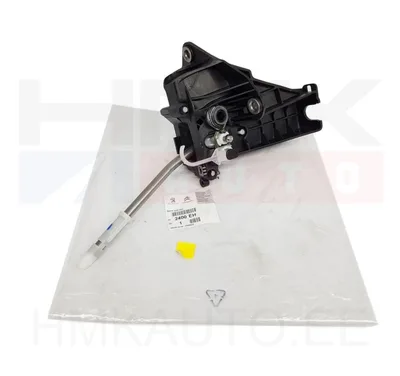 Käigukang kulissiga OEM Jumpy/Expert/Scudo 2007- BE4 - PSA  2400EH - OE - 100% Genuine Part