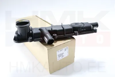 Klapikambri kaas OEM Citroen/Peugeot 1,9 DW8 - PSA  0248G3 - OE - 100% Genuine Part
