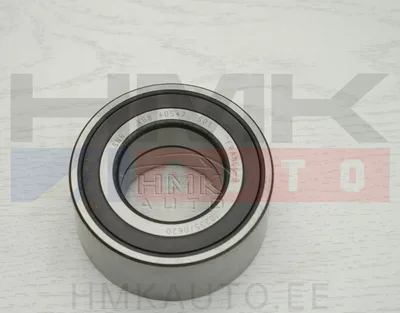 Rattalaager eesmine Citroen C2/C3 / Peugeot 207 - SNR  R159.58 - SNR France