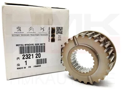 Sünkronisaatori rumm 5. käik OEM Citroen/Peugeot BE4 käigukast - PSA  232120 - OE - 100% Genuine Part