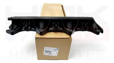 Klapikambri kaas OEM Citroen/Peugeot 3,0 V6 - PSA  0248H9 - OE - 100% Genuine Part