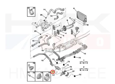 Elektriline veepump OEM Berlingo,C4 Picasso,DS5,Jumper,Jumpy / 3008,5008,508,Partner,Boxer,Expert - PSA  9809797480 - OE - 100% Genuine Part