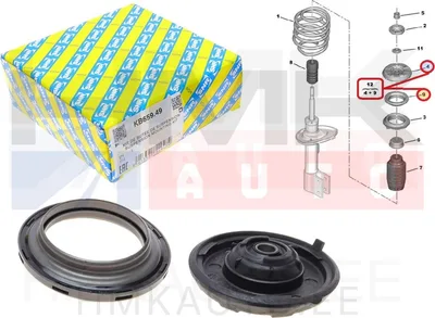 Amortisaatori padi eesmine (koos laagriga) Peugeot 3008,5008 2009- - SNR  KB659.49 - SNR France