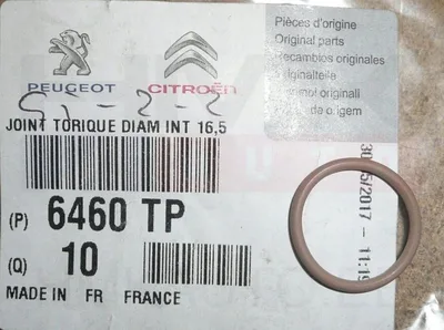 A/C toru tihend 16,5x OEM Citroen/Peugeot - PSA  6460TP - OE - 100% Genuine Part