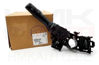 Tulede lüliti OEM Citroen C1 - PSA  6253A0 - OE - 100% Genuine Part