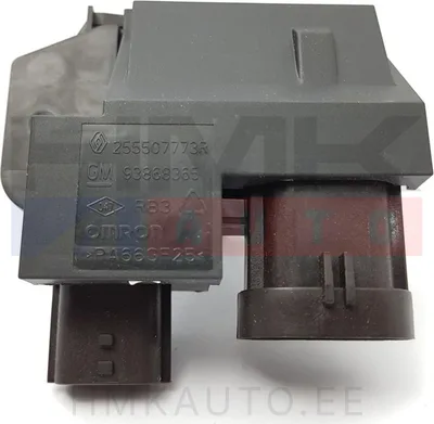 Jahutusventilaatori juhtplokk Renault Clio IV/Espace V - REN  255507773R/L - OEM (no box)
