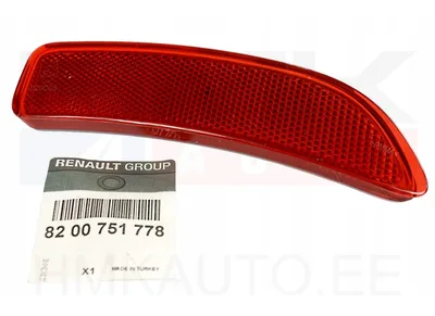 Helkur tagastanges parem OEM Dacia - REN  8200751778 - OE - 100% Genuine Part