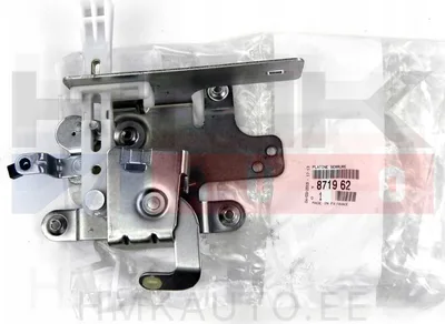 Tagaluugi lukumehhanism OEM Berlingo/Partner -08 - PSA  871962 - OE - 100% Genuine Part