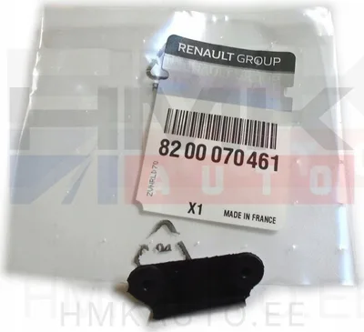 Tagaluugi ava kate OEM Renault >>8200338391 - REN  8200070461 - OE - 100% Genuine Part