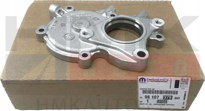 Kõrgsurvepumba ülekande korpus OEM Jumper/Boxer 2,0HDI/2,2HDI 2015- - PSA  9810737980 - OE - 100% Genuine Part