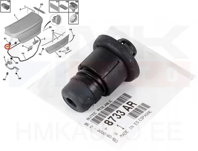 Tagaluugi puhver OEM Peugeot 508 - PSA  8733AR - OE - 100% Genuine Part