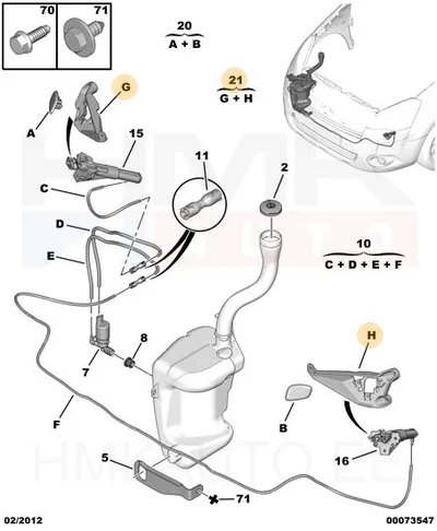 Tulepesuri pihustite kinnituskomplekt (V&P) OEM Berlingo/Partner 12- - PSA  1608324580 - OE - 100% Genuine Part