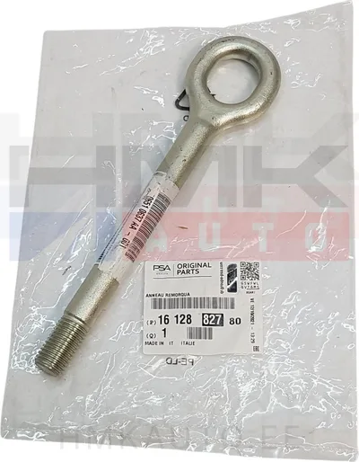 Puksiirkonks OEM Jumper/Boxer/Ducato 2006-  (210mm) - PSA  1612882780 - OE - 100% Genuine Part