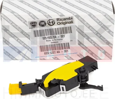 Siduripedaali lüliti OEM Citroen/Peugeot/Fiat - FIAT  51905704 - OE - 100% Genuine Part