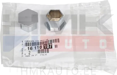 Rattapoldi kate (kroom) OEM Citroen/Peugeot (1tk.) - PSA  1611818780 - OE - 100% Genuine Part
