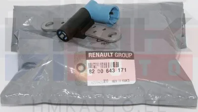 Väntvõlli asendi andur OEM Clio/Kangoo/Megane/Thalia - REN  8200643171 - OE - 100% Genuine Part