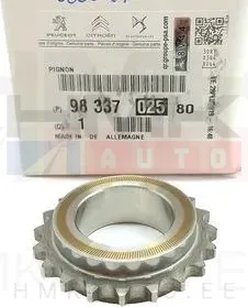 Väntvõlli ketiratas OEM Citroen/Peugeot EP-mootorid - PSA  9833702580 - OE - 100% Genuine Part