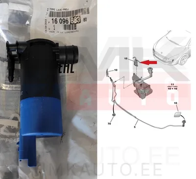 Tulepesuri pump OEM Peugeot 508 - PSA  1609688380 - OE - 100% Genuine Part