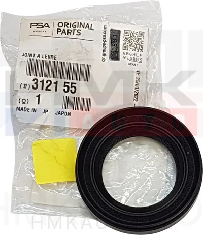 Veovõlli tihend tagasillale OEM Citroen C-Crosser / Peugeot 4007,4008 4WD  35x56x9/12,5 - PSA  312155 - OE - 100% Genuine Part