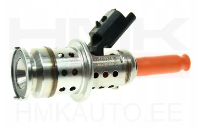 AdBlue pihusti OEM Citroen/Peugeot 1,5BlueHDI>>9873022180 - PSA  9813930180 - OE - 100% Genuine Part