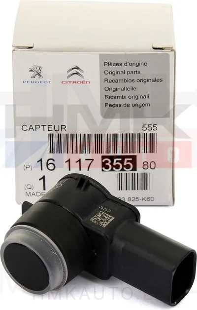 Parkimisandur OEM Citroen/Peugeot (must) - PSA  1611735580 - OE - 100% Genuine Part