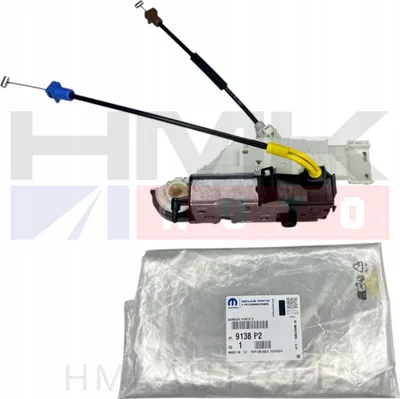Ukselukusti tagauksele, keskmine parem OEM Jumpy/Expert/Scudo 2007- H1 - PSA  9138P2 - OE - 100% Genuine Part