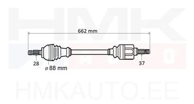 Veovõll komplektne vasak Peugeot/Citroen - T6196