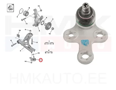 Sarniir OEM Berlingo/Partner/Combo/ProAce City 2019-  (alumiinium õõtshoob) - PSA  9831088880 - OE - 100% Genuine Part